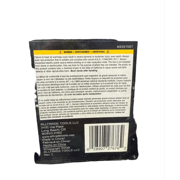 New Trades Pro 12 Piece Punch & Chisel Set Multi-color - Picture 7 of 7